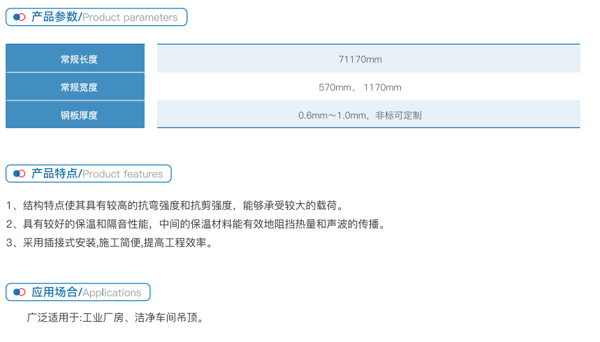 d873aaf6ad08480ebc84f58953e1d28a.png
