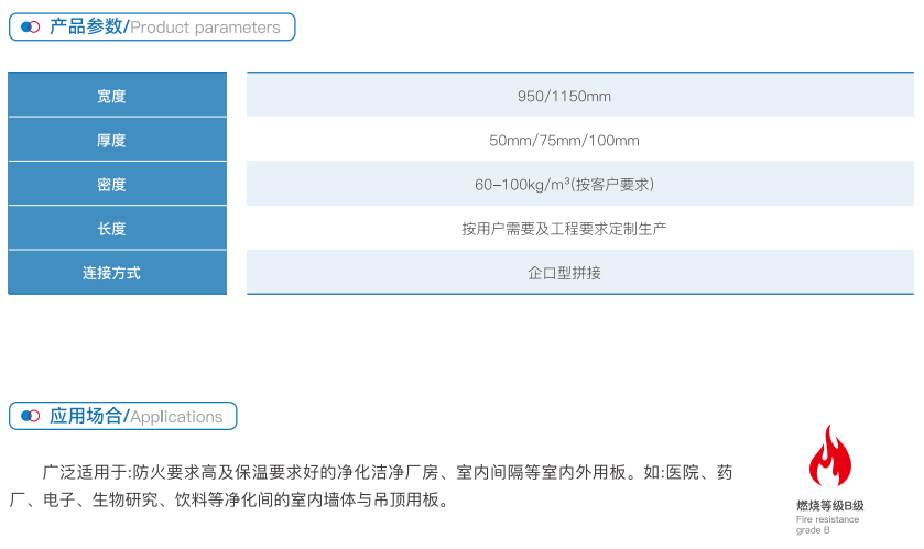 0ec23c634d06d65a921a80c951f00cce.png