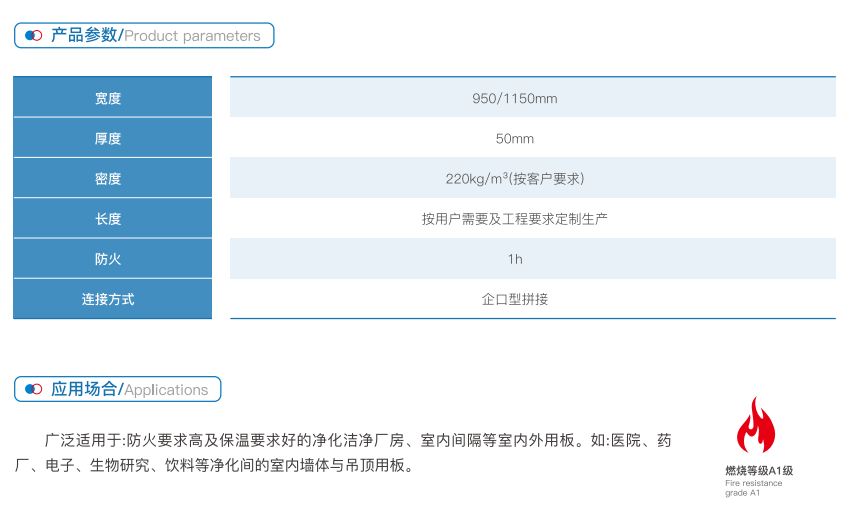 01bf84b11ecb2fc7e14f432f1499d65f.png