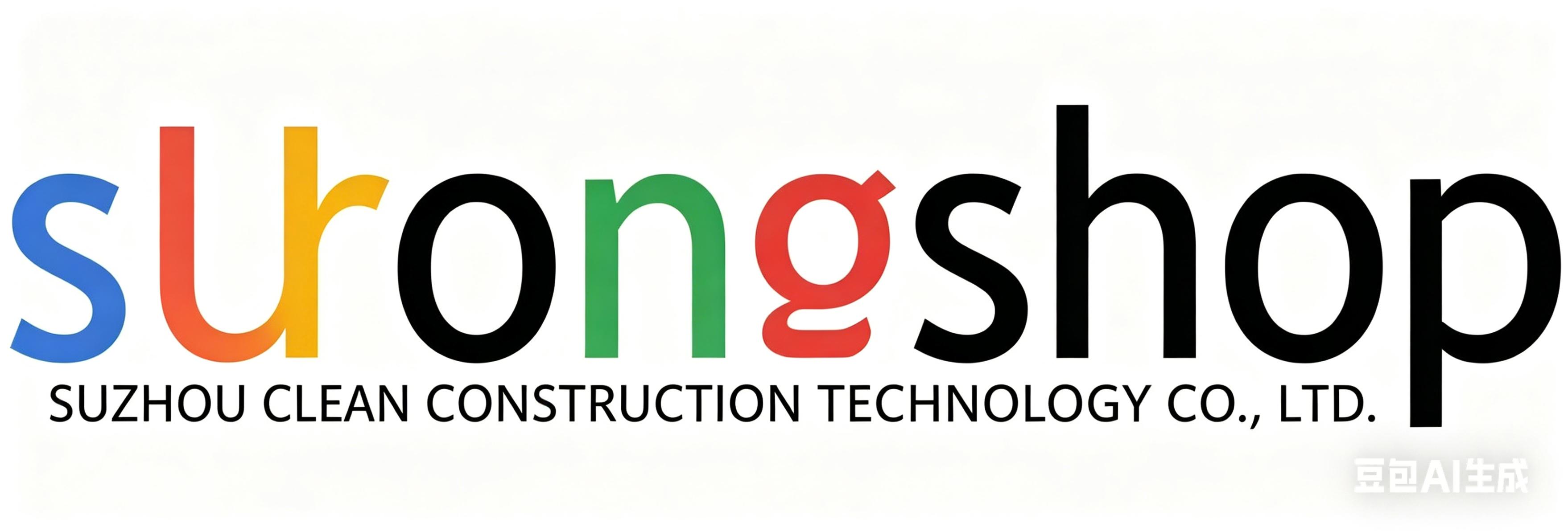 StrongShop